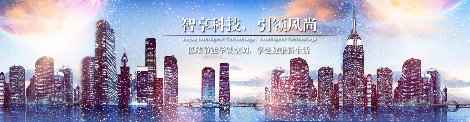 雅人韵士网